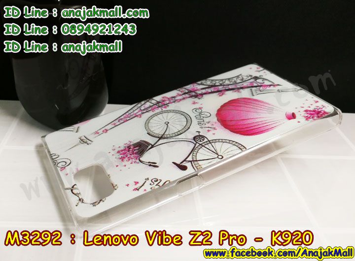 เคสเลอโนโว Lenovo k920,Lenovo k920 เคสพร้อมส่ง,รับสกรีนเคส Lenovo Vibe Z2 Pro,เคสเลอโนโว Lenovo k920,เคส Lenovo k920,เคสพิมพ์ลาย Lenovo k920,Lenovo k920 กันกระแทก พร้อมส่ง,เคสมือถือเลอโนโว Lenovo k920,กรอบกันกระแทกเลอโนโว Lenovo k920,เคสหนัง Lenovo Vibe Z2 Pro,เคสฝาพับแต่งคริสตัล Lenovo Vibe Z2 Pro,เคสโรบอท Lenovo Vibe Z2 Pro,เคสกันกระแทก Lenovo Vibe Z2 Pro,เคสฝาพับเลอโนโว Lenovo k920,เคสโชว์เบอร์ Lenovo k920,เคสอลูมิเนียม Lenovo k920,เคสมิเนียมกระจกเงาเลอโนโว Lenovo k920,พิมพ Lenovo k920 พร้อมส่ง,เคสยางติดแหวนคริสตัลเลอโนโว Lenovo k920,เคสสกรีนลายการ์ตูน Lenovo Vibe Z2 Pro,เคสฝาพับเงากระจกสะท้อน Lenovo Vibe Z2 Pro,เคสตัวการ์ตูน Lenovo k920,เคส 2 ชั้น Lenovo Vibe Z2 Pro,กรอบฝาหลังเลอโนโว Lenovo k920,เคสฝาพับกระจกเลอโนโว Lenovo k920,หนังลายการ์ตูนโชว์หน้าจอเลอโนโว Lenovo k920,เคสหนังคริสตัล Lenovo Vibe Z2 Pro,ขอบโลหะ Lenovo Vibe Z2 Pro,กรอบอลูมิเนียม Lenovo Vibe Z2 Pro,พิมพ์ยางลายการ์ตูนเลอโนโว Lenovo k920,พิมพ์เคสแข็งเลอโนโว Lenovo k920,เคสกันกระแทกเลอโนโว Lenovo k920,เคสฝาพับ Lenovo k920,สกรีนเคสตามสั่ง Lenovo Vibe Z2 Pro,ฝาพับเงากระจก Lenovo k920,เคสกระเป๋า Lenovo Vibe Z2 Pro,เคสสายสะพาย Lenovo k920,กรอบอลูมิเนียม Lenovo k920,สกรีน Lenovo k920 พร้อมส่ง,ฝาครอบหลัง Lenovo k920,ซองหนังการ์ตูน Lenovo Vibe Z2 Pro,เคสยางนิ่ม Lenovo Vibe Z2 Pro,เคสสกรีน 3 มิติ Lenovo Vibe Z2 Pro,กรอบเงากระจก Lenovo k920,ปลอกเคส Lenovo k920 พร้อมส่ง,ซองหนังเลอโนโว Lenovo k920,เคสไดอารี่ Lenovo k920,กรอบยางติดแหวนเลอโนโว Lenovo k920,เคสยางนิ่มคริสตัลติดแหวนเลอโนโว Lenovo k920,สกรีนพลาสติกเลอโนโว Lenovo k920,ฝาพับกระจกเงา Lenovo Vibe Z2 Pro,เคสแข็งพิมพ์ลาย Lenovo k920,อลูมิเนียมเงากระจกเลอโนโว Lenovo k920,เคสนิ่มพิมพ์ลาย Lenovo k920,เคสขวดน้ำหอม Lenovo Vibe Z2 Pro,ฝาครอบกันกระแทกเลอโนโว Lenovo k920,เคสโชว์เบอร์เลอโนโว Lenovo k920,สั่งสกรีนเคส Lenovo Vibe Z2 Pro,เคสซิลิโคน Lenovo k920,เคสแต่งเพชร Lenovo k920,ฝาพับเงากระจกเลอโนโว Lenovo k920,เคสคริสตัล Lenovo k920,สกรีนยางเลอโนโว Lenovo k920,สกรีนหนังเลอโนโว Lenovo k920,เคสฝาพับแต่งคริสตัล Lenovo k920,เคสลายการ์ตูน Lenovo Vibe Z2 Pro,Lenovo k920 ฝาพับใส่บัตร,Lenovo k920 ฝาครอบหลังกันกระแทก พร้อมส่ง,เคสแข็งแต่งคริสตัล Lenovo k920,เคสหนังคริสตัล Lenovo Vibe Z2 Pro,เคสซิลิโคนนิ่ม Lenovo Vibe Z2 Pro,เคสหูกระต่าย Lenovo Vibe Z2 Pro,เคสกระต่ายสายคล้อง Lenovo Vibe Z2 Pro,bumper Lenovo Vibe Z2 Pro